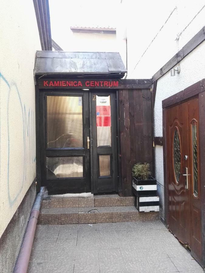 Guest house Kamienica Centrum *